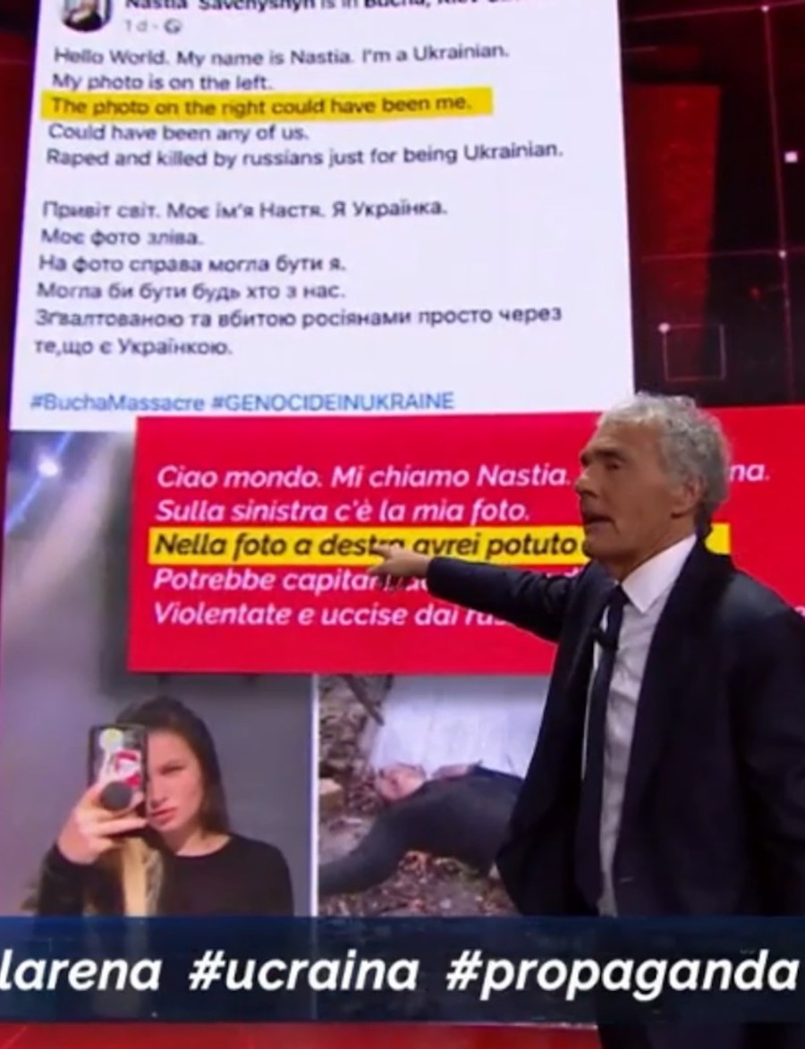 Non è l'arena Massimo Giletti