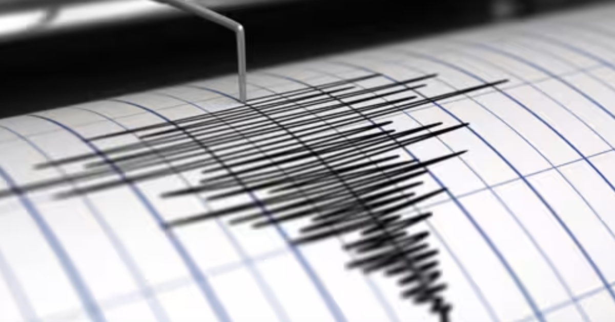 fortissima scossa di terremoto 