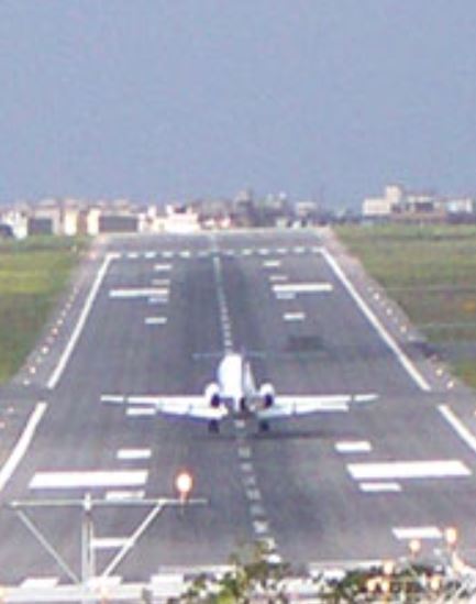 Aeroporto di Reggio Calabria