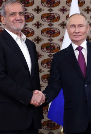 Putin