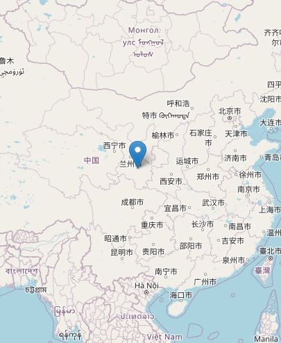 Terremoto in Gansu, Cina