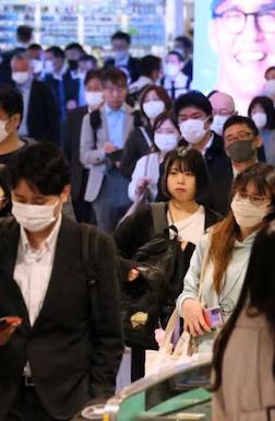 Influenza giappone