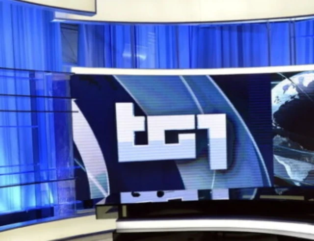 Logo della Rai all'esterno della sede dell'azienda del servizio pubblico