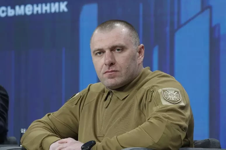 Immagine di contesto sulla sicurezza ucraina e simbolo dei Servizi di Sicurezza dell’Ucraina