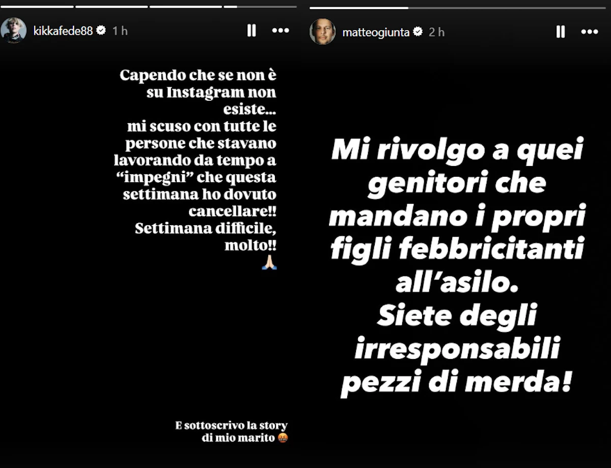 Storie Instagram di Federica Pellegrini e Matteo Giunta