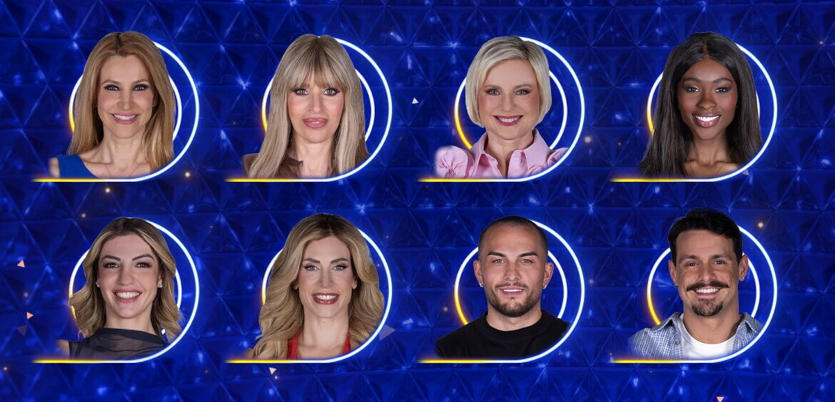 Scorcio della casa del Grande Fratello Vip