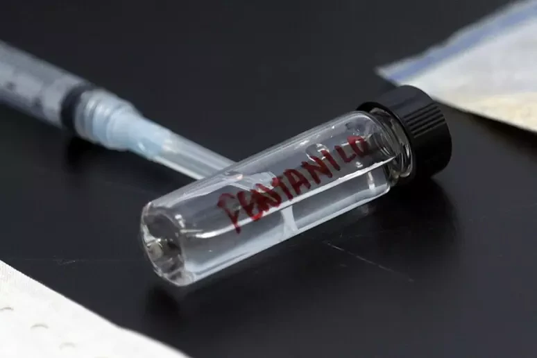 Fiale di fentanyl e controlli sui medicinali ad alto rischio in ambito ospedaliero